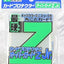 #卡牌遊戲, #卡牌, #遊戲王, #遊戲王卡, #遊戲王卡牌, #日文卡, #日版卡, #日版遊戲王卡, #YuGiOh日文, #Pokemon卡, #神奇寶貝卡, #寶可夢卡, #寶可夢卡牌, #海賊王卡牌, #數碼暴龍卡牌, #高達卡牌, #柯南卡牌, #龍珠卡牌, #碧藍航線卡牌, #符文戰爭卡牌, #魔法風雲會, #MTG卡, #桌遊, #動漫周邊, #動漫商品, #模型, #ActionFigure, #手辦, #公仔, #收藏品, #珍藏卡, #限量卡, #閃卡, #亮面卡, #金屬卡, #抽卡盒, #卡套, #卡冊, #卡盒, #保護套, #桌遊配件, #比賽卡牌, #集換式對戰卡牌, #比賽活動, #玩家社群, #玩家俱樂部, #遊戲店, #香港遊戲店, #HK遊戲, #香港卡牌, #香港桌遊, #卡牌教學, #遊戲教學, #策略遊戲, #遊戲配件, #收藏卡牌, #卡牌批發, #卡牌零售, #動漫卡, #動漫卡牌, #TCG產品, #日本卡牌, #美版卡牌, #卡牌活動, #實體店, #網上商店, #網店, #玩家聚會, #卡牌交流, #交換卡牌, #卡牌市場, #線上比賽, #實體比賽,