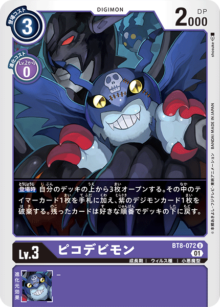 #卡牌遊戲, #卡牌, #遊戲王, #遊戲王卡, #遊戲王卡牌, #日文卡, #日版卡, #日版遊戲王卡, #YuGiOh日文, #Pokemon卡, #神奇寶貝卡, #寶可夢卡, #寶可夢卡牌, #海賊王卡牌, #數碼暴龍卡牌, #高達卡牌, #柯南卡牌, #龍珠卡牌, #碧藍航線卡牌, #符文戰爭卡牌, #魔法風雲會, #MTG卡, #桌遊, #動漫周邊, #動漫商品, #模型, #ActionFigure, #手辦, #公仔, #收藏品, #珍藏卡, #限量卡, #閃卡, #亮面卡, #金屬卡, #抽卡盒, #卡套, #卡冊, #卡盒, #保護套, #桌遊配件, #比賽卡牌, #集換式對戰卡牌, #比賽活動, #玩家社群, #玩家俱樂部, #遊戲店, #香港遊戲店, #HK遊戲, #香港卡牌, #香港桌遊, #卡牌教學, #遊戲教學, #策略遊戲, #遊戲配件, #收藏卡牌, #卡牌批發, #卡牌零售, #動漫卡, #動漫卡牌, #TCG產品, #日本卡牌, #美版卡牌, #卡牌活動, #實體店, #網上商店, #網店, #玩家聚會, #卡牌交流, #交換卡牌, #卡牌市場, #線上比賽, #實體比賽,