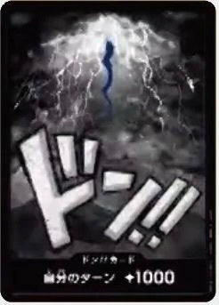#卡牌遊戲, #卡牌, #遊戲王, #遊戲王卡, #遊戲王卡牌, #日文卡, #日版卡, #日版遊戲王卡, #YuGiOh日文, #Pokemon卡, #神奇寶貝卡, #寶可夢卡, #寶可夢卡牌, #海賊王卡牌, #數碼暴龍卡牌, #高達卡牌, #柯南卡牌, #龍珠卡牌, #碧藍航線卡牌, #符文戰爭卡牌, #魔法風雲會, #MTG卡, #桌遊, #動漫周邊, #動漫商品, #模型, #ActionFigure, #手辦, #公仔, #收藏品, #珍藏卡, #限量卡, #閃卡, #亮面卡, #金屬卡, #抽卡盒, #卡套, #卡冊, #卡盒, #保護套, #桌遊配件, #比賽卡牌, #集換式對戰卡牌, #比賽活動, #玩家社群, #玩家俱樂部, #遊戲店, #香港遊戲店, #HK遊戲, #香港卡牌, #香港桌遊, #卡牌教學, #遊戲教學, #策略遊戲, #遊戲配件, #收藏卡牌, #卡牌批發, #卡牌零售, #動漫卡, #動漫卡牌, #TCG產品, #日本卡牌, #美版卡牌, #卡牌活動, #實體店, #網上商店, #網店, #玩家聚會, #卡牌交流, #交換卡牌, #卡牌市場, #線上比賽, #實體比賽,