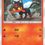 #卡牌遊戲, #卡牌, #遊戲王, #遊戲王卡, #遊戲王卡牌, #日文卡, #日版卡, #日版遊戲王卡, #YuGiOh日文, #Pokemon卡, #神奇寶貝卡, #寶可夢卡, #寶可夢卡牌, #海賊王卡牌, #數碼暴龍卡牌, #高達卡牌, #柯南卡牌, #龍珠卡牌, #碧藍航線卡牌, #符文戰爭卡牌, #魔法風雲會, #MTG卡, #桌遊, #動漫周邊, #動漫商品, #模型, #ActionFigure, #手辦, #公仔, #收藏品, #珍藏卡, #限量卡, #閃卡, #亮面卡, #金屬卡, #抽卡盒, #卡套, #卡冊, #卡盒, #保護套, #桌遊配件, #比賽卡牌, #集換式對戰卡牌, #比賽活動, #玩家社群, #玩家俱樂部, #遊戲店, #香港遊戲店, #HK遊戲, #香港卡牌, #香港桌遊, #卡牌教學, #遊戲教學, #策略遊戲, #遊戲配件, #收藏卡牌, #卡牌批發, #卡牌零售, #動漫卡, #動漫卡牌, #TCG產品, #日本卡牌, #美版卡牌, #卡牌活動, #實體店, #網上商店, #網店, #玩家聚會, #卡牌交流, #交換卡牌, #卡牌市場, #線上比賽, #實體比賽,