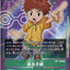 #卡牌遊戲, #卡牌, #遊戲王, #遊戲王卡, #遊戲王卡牌, #日文卡, #日版卡, #日版遊戲王卡, #YuGiOh日文, #Pokemon卡, #神奇寶貝卡, #寶可夢卡, #寶可夢卡牌, #海賊王卡牌, #數碼暴龍卡牌, #高達卡牌, #柯南卡牌, #龍珠卡牌, #碧藍航線卡牌, #符文戰爭卡牌, #魔法風雲會, #MTG卡, #桌遊, #動漫周邊, #動漫商品, #模型, #ActionFigure, #手辦, #公仔, #收藏品, #珍藏卡, #限量卡, #閃卡, #亮面卡, #金屬卡, #抽卡盒, #卡套, #卡冊, #卡盒, #保護套, #桌遊配件, #比賽卡牌, #集換式對戰卡牌, #比賽活動, #玩家社群, #玩家俱樂部, #遊戲店, #香港遊戲店, #HK遊戲, #香港卡牌, #香港桌遊, #卡牌教學, #遊戲教學, #策略遊戲, #遊戲配件, #收藏卡牌, #卡牌批發, #卡牌零售, #動漫卡, #動漫卡牌, #TCG產品, #日本卡牌, #美版卡牌, #卡牌活動, #實體店, #網上商店, #網店, #玩家聚會, #卡牌交流, #交換卡牌, #卡牌市場, #線上比賽, #實體比賽,