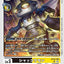#卡牌遊戲, #卡牌, #遊戲王, #遊戲王卡, #遊戲王卡牌, #日文卡, #日版卡, #日版遊戲王卡, #YuGiOh日文, #Pokemon卡, #神奇寶貝卡, #寶可夢卡, #寶可夢卡牌, #海賊王卡牌, #數碼暴龍卡牌, #高達卡牌, #柯南卡牌, #龍珠卡牌, #碧藍航線卡牌, #符文戰爭卡牌, #魔法風雲會, #MTG卡, #桌遊, #動漫周邊, #動漫商品, #模型, #ActionFigure, #手辦, #公仔, #收藏品, #珍藏卡, #限量卡, #閃卡, #亮面卡, #金屬卡, #抽卡盒, #卡套, #卡冊, #卡盒, #保護套, #桌遊配件, #比賽卡牌, #集換式對戰卡牌, #比賽活動, #玩家社群, #玩家俱樂部, #遊戲店, #香港遊戲店, #HK遊戲, #香港卡牌, #香港桌遊, #卡牌教學, #遊戲教學, #策略遊戲, #遊戲配件, #收藏卡牌, #卡牌批發, #卡牌零售, #動漫卡, #動漫卡牌, #TCG產品, #日本卡牌, #美版卡牌, #卡牌活動, #實體店, #網上商店, #網店, #玩家聚會, #卡牌交流, #交換卡牌, #卡牌市場, #線上比賽, #實體比賽,