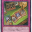#卡牌遊戲, #卡牌, #遊戲王, #遊戲王卡, #遊戲王卡牌, #日文卡, #日版卡, #日版遊戲王卡, #YuGiOh日文, #Pokemon卡, #神奇寶貝卡, #寶可夢卡, #寶可夢卡牌, #海賊王卡牌, #數碼暴龍卡牌, #高達卡牌, #柯南卡牌, #龍珠卡牌, #碧藍航線卡牌, #符文戰爭卡牌, #魔法風雲會, #MTG卡, #桌遊, #動漫周邊, #動漫商品, #模型, #ActionFigure, #手辦, #公仔, #收藏品, #珍藏卡, #限量卡, #閃卡, #亮面卡, #金屬卡, #抽卡盒, #卡套, #卡冊, #卡盒, #保護套, #桌遊配件, #比賽卡牌, #集換式對戰卡牌, #比賽活動, #玩家社群, #玩家俱樂部, #遊戲店, #香港遊戲店, #HK遊戲, #香港卡牌, #香港桌遊, #卡牌教學, #遊戲教學, #策略遊戲, #遊戲配件, #收藏卡牌, #卡牌批發, #卡牌零售, #動漫卡, #動漫卡牌, #TCG產品, #日本卡牌, #美版卡牌, #卡牌活動, #實體店, #網上商店, #網店, #玩家聚會, #卡牌交流, #交換卡牌, #卡牌市場, #線上比賽, #實體比賽,
