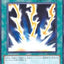#卡牌遊戲, #卡牌, #遊戲王, #遊戲王卡, #遊戲王卡牌, #日文卡, #日版卡, #日版遊戲王卡, #YuGiOh日文, #Pokemon卡, #神奇寶貝卡, #寶可夢卡, #寶可夢卡牌, #海賊王卡牌, #數碼暴龍卡牌, #高達卡牌, #柯南卡牌, #龍珠卡牌, #碧藍航線卡牌, #符文戰爭卡牌, #魔法風雲會, #MTG卡, #桌遊, #動漫周邊, #動漫商品, #模型, #ActionFigure, #手辦, #公仔, #收藏品, #珍藏卡, #限量卡, #閃卡, #亮面卡, #金屬卡, #抽卡盒, #卡套, #卡冊, #卡盒, #保護套, #桌遊配件, #比賽卡牌, #集換式對戰卡牌, #比賽活動, #玩家社群, #玩家俱樂部, #遊戲店, #香港遊戲店, #HK遊戲, #香港卡牌, #香港桌遊, #卡牌教學, #遊戲教學, #策略遊戲, #遊戲配件, #收藏卡牌, #卡牌批發, #卡牌零售, #動漫卡, #動漫卡牌, #TCG產品, #日本卡牌, #美版卡牌, #卡牌活動, #實體店, #網上商店, #網店, #玩家聚會, #卡牌交流, #交換卡牌, #卡牌市場, #線上比賽, #實體比賽,