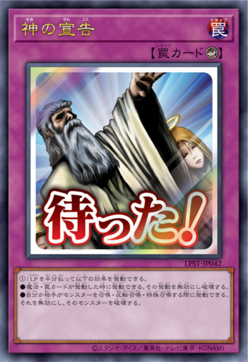 #卡牌遊戲, #卡牌, #遊戲王, #遊戲王卡, #遊戲王卡牌, #日文卡, #日版卡, #日版遊戲王卡, #YuGiOh日文, #Pokemon卡, #神奇寶貝卡, #寶可夢卡, #寶可夢卡牌, #海賊王卡牌, #數碼暴龍卡牌, #高達卡牌, #柯南卡牌, #龍珠卡牌, #碧藍航線卡牌, #符文戰爭卡牌, #魔法風雲會, #MTG卡, #桌遊, #動漫周邊, #動漫商品, #模型, #ActionFigure, #手辦, #公仔, #收藏品, #珍藏卡, #限量卡, #閃卡, #亮面卡, #金屬卡, #抽卡盒, #卡套, #卡冊, #卡盒, #保護套, #桌遊配件, #比賽卡牌, #集換式對戰卡牌, #比賽活動, #玩家社群, #玩家俱樂部, #遊戲店, #香港遊戲店, #HK遊戲, #香港卡牌, #香港桌遊, #卡牌教學, #遊戲教學, #策略遊戲, #遊戲配件, #收藏卡牌, #卡牌批發, #卡牌零售, #動漫卡, #動漫卡牌, #TCG產品, #日本卡牌, #美版卡牌, #卡牌活動, #實體店, #網上商店, #網店, #玩家聚會, #卡牌交流, #交換卡牌, #卡牌市場, #線上比賽, #實體比賽,