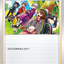 #卡牌遊戲, #卡牌, #遊戲王, #遊戲王卡, #遊戲王卡牌, #日文卡, #日版卡, #日版遊戲王卡, #YuGiOh日文, #Pokemon卡, #神奇寶貝卡, #寶可夢卡, #寶可夢卡牌, #海賊王卡牌, #數碼暴龍卡牌, #高達卡牌, #柯南卡牌, #龍珠卡牌, #碧藍航線卡牌, #符文戰爭卡牌, #魔法風雲會, #MTG卡, #桌遊, #動漫周邊, #動漫商品, #模型, #ActionFigure, #手辦, #公仔, #收藏品, #珍藏卡, #限量卡, #閃卡, #亮面卡, #金屬卡, #抽卡盒, #卡套, #卡冊, #卡盒, #保護套, #桌遊配件, #比賽卡牌, #集換式對戰卡牌, #比賽活動, #玩家社群, #玩家俱樂部, #遊戲店, #香港遊戲店, #HK遊戲, #香港卡牌, #香港桌遊, #卡牌教學, #遊戲教學, #策略遊戲, #遊戲配件, #收藏卡牌, #卡牌批發, #卡牌零售, #動漫卡, #動漫卡牌, #TCG產品, #日本卡牌, #美版卡牌, #卡牌活動, #實體店, #網上商店, #網店, #玩家聚會, #卡牌交流, #交換卡牌, #卡牌市場, #線上比賽, #實體比賽,