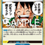 #卡牌遊戲, #卡牌, #遊戲王, #遊戲王卡, #遊戲王卡牌, #日文卡, #日版卡, #日版遊戲王卡, #YuGiOh日文, #Pokemon卡, #神奇寶貝卡, #寶可夢卡, #寶可夢卡牌, #海賊王卡牌, #數碼暴龍卡牌, #高達卡牌, #柯南卡牌, #龍珠卡牌, #碧藍航線卡牌, #符文戰爭卡牌, #魔法風雲會, #MTG卡, #桌遊, #動漫周邊, #動漫商品, #模型, #ActionFigure, #手辦, #公仔, #收藏品, #珍藏卡, #限量卡, #閃卡, #亮面卡, #金屬卡, #抽卡盒, #卡套, #卡冊, #卡盒, #保護套, #桌遊配件, #比賽卡牌, #集換式對戰卡牌, #比賽活動, #玩家社群, #玩家俱樂部, #遊戲店, #香港遊戲店, #HK遊戲, #香港卡牌, #香港桌遊, #卡牌教學, #遊戲教學, #策略遊戲, #遊戲配件, #收藏卡牌, #卡牌批發, #卡牌零售, #動漫卡, #動漫卡牌, #TCG產品, #日本卡牌, #美版卡牌, #卡牌活動, #實體店, #網上商店, #網店, #玩家聚會, #卡牌交流, #交換卡牌, #卡牌市場, #線上比賽, #實體比賽,