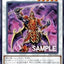 #卡牌遊戲, #卡牌, #遊戲王, #遊戲王卡, #遊戲王卡牌, #日文卡, #日版卡, #日版遊戲王卡, #YuGiOh日文, #Pokemon卡, #神奇寶貝卡, #寶可夢卡, #寶可夢卡牌, #海賊王卡牌, #數碼暴龍卡牌, #高達卡牌, #柯南卡牌, #龍珠卡牌, #碧藍航線卡牌, #符文戰爭卡牌, #魔法風雲會, #MTG卡, #桌遊, #動漫周邊, #動漫商品, #模型, #ActionFigure, #手辦, #公仔, #收藏品, #珍藏卡, #限量卡, #閃卡, #亮面卡, #金屬卡, #抽卡盒, #卡套, #卡冊, #卡盒, #保護套, #桌遊配件, #比賽卡牌, #集換式對戰卡牌, #比賽活動, #玩家社群, #玩家俱樂部, #遊戲店, #香港遊戲店, #HK遊戲, #香港卡牌, #香港桌遊, #卡牌教學, #遊戲教學, #策略遊戲, #遊戲配件, #收藏卡牌, #卡牌批發, #卡牌零售, #動漫卡, #動漫卡牌, #TCG產品, #日本卡牌, #美版卡牌, #卡牌活動, #實體店, #網上商店, #網店, #玩家聚會, #卡牌交流, #交換卡牌, #卡牌市場, #線上比賽, #實體比賽,