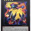 #卡牌遊戲, #卡牌, #遊戲王, #遊戲王卡, #遊戲王卡牌, #日文卡, #日版卡, #日版遊戲王卡, #YuGiOh日文, #Pokemon卡, #神奇寶貝卡, #寶可夢卡, #寶可夢卡牌, #海賊王卡牌, #數碼暴龍卡牌, #高達卡牌, #柯南卡牌, #龍珠卡牌, #碧藍航線卡牌, #符文戰爭卡牌, #魔法風雲會, #MTG卡, #桌遊, #動漫周邊, #動漫商品, #模型, #ActionFigure, #手辦, #公仔, #收藏品, #珍藏卡, #限量卡, #閃卡, #亮面卡, #金屬卡, #抽卡盒, #卡套, #卡冊, #卡盒, #保護套, #桌遊配件, #比賽卡牌, #集換式對戰卡牌, #比賽活動, #玩家社群, #玩家俱樂部, #遊戲店, #香港遊戲店, #HK遊戲, #香港卡牌, #香港桌遊, #卡牌教學, #遊戲教學, #策略遊戲, #遊戲配件, #收藏卡牌, #卡牌批發, #卡牌零售, #動漫卡, #動漫卡牌, #TCG產品, #日本卡牌, #美版卡牌, #卡牌活動, #實體店, #網上商店, #網店, #玩家聚會, #卡牌交流, #交換卡牌, #卡牌市場, #線上比賽, #實體比賽,