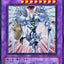 #卡牌遊戲, #卡牌, #遊戲王, #遊戲王卡, #遊戲王卡牌, #日文卡, #日版卡, #日版遊戲王卡, #YuGiOh日文, #Pokemon卡, #神奇寶貝卡, #寶可夢卡, #寶可夢卡牌, #海賊王卡牌, #數碼暴龍卡牌, #高達卡牌, #柯南卡牌, #龍珠卡牌, #碧藍航線卡牌, #符文戰爭卡牌, #魔法風雲會, #MTG卡, #桌遊, #動漫周邊, #動漫商品, #模型, #ActionFigure, #手辦, #公仔, #收藏品, #珍藏卡, #限量卡, #閃卡, #亮面卡, #金屬卡, #抽卡盒, #卡套, #卡冊, #卡盒, #保護套, #桌遊配件, #比賽卡牌, #集換式對戰卡牌, #比賽活動, #玩家社群, #玩家俱樂部, #遊戲店, #香港遊戲店, #HK遊戲, #香港卡牌, #香港桌遊, #卡牌教學, #遊戲教學, #策略遊戲, #遊戲配件, #收藏卡牌, #卡牌批發, #卡牌零售, #動漫卡, #動漫卡牌, #TCG產品, #日本卡牌, #美版卡牌, #卡牌活動, #實體店, #網上商店, #網店, #玩家聚會, #卡牌交流, #交換卡牌, #卡牌市場, #線上比賽, #實體比賽,