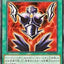 #卡牌遊戲, #卡牌, #遊戲王, #遊戲王卡, #遊戲王卡牌, #日文卡, #日版卡, #日版遊戲王卡, #YuGiOh日文, #Pokemon卡, #神奇寶貝卡, #寶可夢卡, #寶可夢卡牌, #海賊王卡牌, #數碼暴龍卡牌, #高達卡牌, #柯南卡牌, #龍珠卡牌, #碧藍航線卡牌, #符文戰爭卡牌, #魔法風雲會, #MTG卡, #桌遊, #動漫周邊, #動漫商品, #模型, #ActionFigure, #手辦, #公仔, #收藏品, #珍藏卡, #限量卡, #閃卡, #亮面卡, #金屬卡, #抽卡盒, #卡套, #卡冊, #卡盒, #保護套, #桌遊配件, #比賽卡牌, #集換式對戰卡牌, #比賽活動, #玩家社群, #玩家俱樂部, #遊戲店, #香港遊戲店, #HK遊戲, #香港卡牌, #香港桌遊, #卡牌教學, #遊戲教學, #策略遊戲, #遊戲配件, #收藏卡牌, #卡牌批發, #卡牌零售, #動漫卡, #動漫卡牌, #TCG產品, #日本卡牌, #美版卡牌, #卡牌活動, #實體店, #網上商店, #網店, #玩家聚會, #卡牌交流, #交換卡牌, #卡牌市場, #線上比賽, #實體比賽,