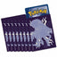 Pokemon Elite Trainer Box Sleeves -Chilling Reign - Shadow Rider Calyrex *65