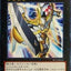 #卡牌遊戲, #卡牌, #遊戲王, #遊戲王卡, #遊戲王卡牌, #日文卡, #日版卡, #日版遊戲王卡, #YuGiOh日文, #Pokemon卡, #神奇寶貝卡, #寶可夢卡, #寶可夢卡牌, #海賊王卡牌, #數碼暴龍卡牌, #高達卡牌, #柯南卡牌, #龍珠卡牌, #碧藍航線卡牌, #符文戰爭卡牌, #魔法風雲會, #MTG卡, #桌遊, #動漫周邊, #動漫商品, #模型, #ActionFigure, #手辦, #公仔, #收藏品, #珍藏卡, #限量卡, #閃卡, #亮面卡, #金屬卡, #抽卡盒, #卡套, #卡冊, #卡盒, #保護套, #桌遊配件, #比賽卡牌, #集換式對戰卡牌, #比賽活動, #玩家社群, #玩家俱樂部, #遊戲店, #香港遊戲店, #HK遊戲, #香港卡牌, #香港桌遊, #卡牌教學, #遊戲教學, #策略遊戲, #遊戲配件, #收藏卡牌, #卡牌批發, #卡牌零售, #動漫卡, #動漫卡牌, #TCG產品, #日本卡牌, #美版卡牌, #卡牌活動, #實體店, #網上商店, #網店, #玩家聚會, #卡牌交流, #交換卡牌, #卡牌市場, #線上比賽, #實體比賽,