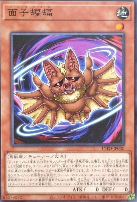 #卡牌遊戲, #卡牌, #遊戲王, #遊戲王卡, #遊戲王卡牌, #日文卡, #日版卡, #日版遊戲王卡, #YuGiOh日文, #Pokemon卡, #神奇寶貝卡, #寶可夢卡, #寶可夢卡牌, #海賊王卡牌, #數碼暴龍卡牌, #高達卡牌, #柯南卡牌, #龍珠卡牌, #碧藍航線卡牌, #符文戰爭卡牌, #魔法風雲會, #MTG卡, #桌遊, #動漫周邊, #動漫商品, #模型, #ActionFigure, #手辦, #公仔, #收藏品, #珍藏卡, #限量卡, #閃卡, #亮面卡, #金屬卡, #抽卡盒, #卡套, #卡冊, #卡盒, #保護套, #桌遊配件, #比賽卡牌, #集換式對戰卡牌, #比賽活動, #玩家社群, #玩家俱樂部, #遊戲店, #香港遊戲店, #HK遊戲, #香港卡牌, #香港桌遊, #卡牌教學, #遊戲教學, #策略遊戲, #遊戲配件, #收藏卡牌, #卡牌批發, #卡牌零售, #動漫卡, #動漫卡牌, #TCG產品, #日本卡牌, #美版卡牌, #卡牌活動, #實體店, #網上商店, #網店, #玩家聚會, #卡牌交流, #交換卡牌, #卡牌市場, #線上比賽, #實體比賽,
