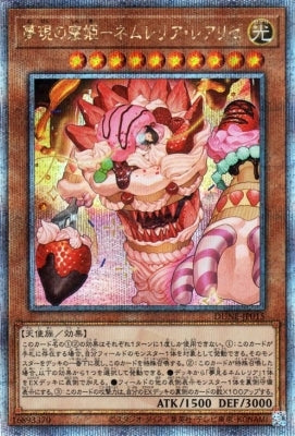 #卡牌遊戲, #卡牌, #遊戲王, #遊戲王卡, #遊戲王卡牌, #日文卡, #日版卡, #日版遊戲王卡, #YuGiOh日文, #Pokemon卡, #神奇寶貝卡, #寶可夢卡, #寶可夢卡牌, #海賊王卡牌, #數碼暴龍卡牌, #高達卡牌, #柯南卡牌, #龍珠卡牌, #碧藍航線卡牌, #符文戰爭卡牌, #魔法風雲會, #MTG卡, #桌遊, #動漫周邊, #動漫商品, #模型, #ActionFigure, #手辦, #公仔, #收藏品, #珍藏卡, #限量卡, #閃卡, #亮面卡, #金屬卡, #抽卡盒, #卡套, #卡冊, #卡盒, #保護套, #桌遊配件, #比賽卡牌, #集換式對戰卡牌, #比賽活動, #玩家社群, #玩家俱樂部, #遊戲店, #香港遊戲店, #HK遊戲, #香港卡牌, #香港桌遊, #卡牌教學, #遊戲教學, #策略遊戲, #遊戲配件, #收藏卡牌, #卡牌批發, #卡牌零售, #動漫卡, #動漫卡牌, #TCG產品, #日本卡牌, #美版卡牌, #卡牌活動, #實體店, #網上商店, #網店, #玩家聚會, #卡牌交流, #交換卡牌, #卡牌市場, #線上比賽, #實體比賽,