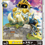 #卡牌遊戲, #卡牌, #遊戲王, #遊戲王卡, #遊戲王卡牌, #日文卡, #日版卡, #日版遊戲王卡, #YuGiOh日文, #Pokemon卡, #神奇寶貝卡, #寶可夢卡, #寶可夢卡牌, #海賊王卡牌, #數碼暴龍卡牌, #高達卡牌, #柯南卡牌, #龍珠卡牌, #碧藍航線卡牌, #符文戰爭卡牌, #魔法風雲會, #MTG卡, #桌遊, #動漫周邊, #動漫商品, #模型, #ActionFigure, #手辦, #公仔, #收藏品, #珍藏卡, #限量卡, #閃卡, #亮面卡, #金屬卡, #抽卡盒, #卡套, #卡冊, #卡盒, #保護套, #桌遊配件, #比賽卡牌, #集換式對戰卡牌, #比賽活動, #玩家社群, #玩家俱樂部, #遊戲店, #香港遊戲店, #HK遊戲, #香港卡牌, #香港桌遊, #卡牌教學, #遊戲教學, #策略遊戲, #遊戲配件, #收藏卡牌, #卡牌批發, #卡牌零售, #動漫卡, #動漫卡牌, #TCG產品, #日本卡牌, #美版卡牌, #卡牌活動, #實體店, #網上商店, #網店, #玩家聚會, #卡牌交流, #交換卡牌, #卡牌市場, #線上比賽, #實體比賽,