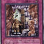 #卡牌遊戲, #卡牌, #遊戲王, #遊戲王卡, #遊戲王卡牌, #日文卡, #日版卡, #日版遊戲王卡, #YuGiOh日文, #Pokemon卡, #神奇寶貝卡, #寶可夢卡, #寶可夢卡牌, #海賊王卡牌, #數碼暴龍卡牌, #高達卡牌, #柯南卡牌, #龍珠卡牌, #碧藍航線卡牌, #符文戰爭卡牌, #魔法風雲會, #MTG卡, #桌遊, #動漫周邊, #動漫商品, #模型, #ActionFigure, #手辦, #公仔, #收藏品, #珍藏卡, #限量卡, #閃卡, #亮面卡, #金屬卡, #抽卡盒, #卡套, #卡冊, #卡盒, #保護套, #桌遊配件, #比賽卡牌, #集換式對戰卡牌, #比賽活動, #玩家社群, #玩家俱樂部, #遊戲店, #香港遊戲店, #HK遊戲, #香港卡牌, #香港桌遊, #卡牌教學, #遊戲教學, #策略遊戲, #遊戲配件, #收藏卡牌, #卡牌批發, #卡牌零售, #動漫卡, #動漫卡牌, #TCG產品, #日本卡牌, #美版卡牌, #卡牌活動, #實體店, #網上商店, #網店, #玩家聚會, #卡牌交流, #交換卡牌, #卡牌市場, #線上比賽, #實體比賽,