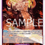#卡牌遊戲, #卡牌, #遊戲王, #遊戲王卡, #遊戲王卡牌, #日文卡, #日版卡, #日版遊戲王卡, #YuGiOh日文, #Pokemon卡, #神奇寶貝卡, #寶可夢卡, #寶可夢卡牌, #海賊王卡牌, #數碼暴龍卡牌, #高達卡牌, #柯南卡牌, #龍珠卡牌, #碧藍航線卡牌, #符文戰爭卡牌, #魔法風雲會, #MTG卡, #桌遊, #動漫周邊, #動漫商品, #模型, #ActionFigure, #手辦, #公仔, #收藏品, #珍藏卡, #限量卡, #閃卡, #亮面卡, #金屬卡, #抽卡盒, #卡套, #卡冊, #卡盒, #保護套, #桌遊配件, #比賽卡牌, #集換式對戰卡牌, #比賽活動, #玩家社群, #玩家俱樂部, #遊戲店, #香港遊戲店, #HK遊戲, #香港卡牌, #香港桌遊, #卡牌教學, #遊戲教學, #策略遊戲, #遊戲配件, #收藏卡牌, #卡牌批發, #卡牌零售, #動漫卡, #動漫卡牌, #TCG產品, #日本卡牌, #美版卡牌, #卡牌活動, #實體店, #網上商店, #網店, #玩家聚會, #卡牌交流, #交換卡牌, #卡牌市場, #線上比賽, #實體比賽,