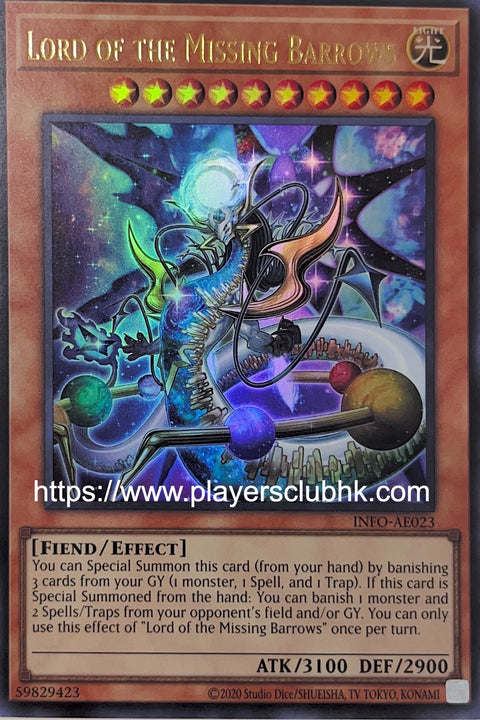 #卡牌遊戲, #卡牌, #遊戲王, #遊戲王卡, #遊戲王卡牌, #日文卡, #日版卡, #日版遊戲王卡, #YuGiOh日文, #Pokemon卡, #神奇寶貝卡, #寶可夢卡, #寶可夢卡牌, #海賊王卡牌, #數碼暴龍卡牌, #高達卡牌, #柯南卡牌, #龍珠卡牌, #碧藍航線卡牌, #符文戰爭卡牌, #魔法風雲會, #MTG卡, #桌遊, #動漫周邊, #動漫商品, #模型, #ActionFigure, #手辦, #公仔, #收藏品, #珍藏卡, #限量卡, #閃卡, #亮面卡, #金屬卡, #抽卡盒, #卡套, #卡冊, #卡盒, #保護套, #桌遊配件, #比賽卡牌, #集換式對戰卡牌, #比賽活動, #玩家社群, #玩家俱樂部, #遊戲店, #香港遊戲店, #HK遊戲, #香港卡牌, #香港桌遊, #卡牌教學, #遊戲教學, #策略遊戲, #遊戲配件, #收藏卡牌, #卡牌批發, #卡牌零售, #動漫卡, #動漫卡牌, #TCG產品, #日本卡牌, #美版卡牌, #卡牌活動, #實體店, #網上商店, #網店, #玩家聚會, #卡牌交流, #交換卡牌, #卡牌市場, #線上比賽, #實體比賽,