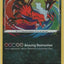 #卡牌遊戲, #卡牌, #遊戲王, #遊戲王卡, #遊戲王卡牌, #日文卡, #日版卡, #日版遊戲王卡, #YuGiOh日文, #Pokemon卡, #神奇寶貝卡, #寶可夢卡, #寶可夢卡牌, #海賊王卡牌, #數碼暴龍卡牌, #高達卡牌, #柯南卡牌, #龍珠卡牌, #碧藍航線卡牌, #符文戰爭卡牌, #魔法風雲會, #MTG卡, #桌遊, #動漫周邊, #動漫商品, #模型, #ActionFigure, #手辦, #公仔, #收藏品, #珍藏卡, #限量卡, #閃卡, #亮面卡, #金屬卡, #抽卡盒, #卡套, #卡冊, #卡盒, #保護套, #桌遊配件, #比賽卡牌, #集換式對戰卡牌, #比賽活動, #玩家社群, #玩家俱樂部, #遊戲店, #香港遊戲店, #HK遊戲, #香港卡牌, #香港桌遊, #卡牌教學, #遊戲教學, #策略遊戲, #遊戲配件, #收藏卡牌, #卡牌批發, #卡牌零售, #動漫卡, #動漫卡牌, #TCG產品, #日本卡牌, #美版卡牌, #卡牌活動, #實體店, #網上商店, #網店, #玩家聚會, #卡牌交流, #交換卡牌, #卡牌市場, #線上比賽, #實體比賽,
