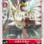 #卡牌遊戲, #卡牌, #遊戲王, #遊戲王卡, #遊戲王卡牌, #日文卡, #日版卡, #日版遊戲王卡, #YuGiOh日文, #Pokemon卡, #神奇寶貝卡, #寶可夢卡, #寶可夢卡牌, #海賊王卡牌, #數碼暴龍卡牌, #高達卡牌, #柯南卡牌, #龍珠卡牌, #碧藍航線卡牌, #符文戰爭卡牌, #魔法風雲會, #MTG卡, #桌遊, #動漫周邊, #動漫商品, #模型, #ActionFigure, #手辦, #公仔, #收藏品, #珍藏卡, #限量卡, #閃卡, #亮面卡, #金屬卡, #抽卡盒, #卡套, #卡冊, #卡盒, #保護套, #桌遊配件, #比賽卡牌, #集換式對戰卡牌, #比賽活動, #玩家社群, #玩家俱樂部, #遊戲店, #香港遊戲店, #HK遊戲, #香港卡牌, #香港桌遊, #卡牌教學, #遊戲教學, #策略遊戲, #遊戲配件, #收藏卡牌, #卡牌批發, #卡牌零售, #動漫卡, #動漫卡牌, #TCG產品, #日本卡牌, #美版卡牌, #卡牌活動, #實體店, #網上商店, #網店, #玩家聚會, #卡牌交流, #交換卡牌, #卡牌市場, #線上比賽, #實體比賽,