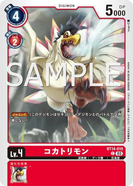 #卡牌遊戲, #卡牌, #遊戲王, #遊戲王卡, #遊戲王卡牌, #日文卡, #日版卡, #日版遊戲王卡, #YuGiOh日文, #Pokemon卡, #神奇寶貝卡, #寶可夢卡, #寶可夢卡牌, #海賊王卡牌, #數碼暴龍卡牌, #高達卡牌, #柯南卡牌, #龍珠卡牌, #碧藍航線卡牌, #符文戰爭卡牌, #魔法風雲會, #MTG卡, #桌遊, #動漫周邊, #動漫商品, #模型, #ActionFigure, #手辦, #公仔, #收藏品, #珍藏卡, #限量卡, #閃卡, #亮面卡, #金屬卡, #抽卡盒, #卡套, #卡冊, #卡盒, #保護套, #桌遊配件, #比賽卡牌, #集換式對戰卡牌, #比賽活動, #玩家社群, #玩家俱樂部, #遊戲店, #香港遊戲店, #HK遊戲, #香港卡牌, #香港桌遊, #卡牌教學, #遊戲教學, #策略遊戲, #遊戲配件, #收藏卡牌, #卡牌批發, #卡牌零售, #動漫卡, #動漫卡牌, #TCG產品, #日本卡牌, #美版卡牌, #卡牌活動, #實體店, #網上商店, #網店, #玩家聚會, #卡牌交流, #交換卡牌, #卡牌市場, #線上比賽, #實體比賽,