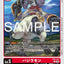 #卡牌遊戲, #卡牌, #遊戲王, #遊戲王卡, #遊戲王卡牌, #日文卡, #日版卡, #日版遊戲王卡, #YuGiOh日文, #Pokemon卡, #神奇寶貝卡, #寶可夢卡, #寶可夢卡牌, #海賊王卡牌, #數碼暴龍卡牌, #高達卡牌, #柯南卡牌, #龍珠卡牌, #碧藍航線卡牌, #符文戰爭卡牌, #魔法風雲會, #MTG卡, #桌遊, #動漫周邊, #動漫商品, #模型, #ActionFigure, #手辦, #公仔, #收藏品, #珍藏卡, #限量卡, #閃卡, #亮面卡, #金屬卡, #抽卡盒, #卡套, #卡冊, #卡盒, #保護套, #桌遊配件, #比賽卡牌, #集換式對戰卡牌, #比賽活動, #玩家社群, #玩家俱樂部, #遊戲店, #香港遊戲店, #HK遊戲, #香港卡牌, #香港桌遊, #卡牌教學, #遊戲教學, #策略遊戲, #遊戲配件, #收藏卡牌, #卡牌批發, #卡牌零售, #動漫卡, #動漫卡牌, #TCG產品, #日本卡牌, #美版卡牌, #卡牌活動, #實體店, #網上商店, #網店, #玩家聚會, #卡牌交流, #交換卡牌, #卡牌市場, #線上比賽, #實體比賽,
