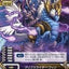 #卡牌遊戲, #卡牌, #遊戲王, #遊戲王卡, #遊戲王卡牌, #日文卡, #日版卡, #日版遊戲王卡, #YuGiOh日文, #Pokemon卡, #神奇寶貝卡, #寶可夢卡, #寶可夢卡牌, #海賊王卡牌, #數碼暴龍卡牌, #高達卡牌, #柯南卡牌, #龍珠卡牌, #碧藍航線卡牌, #符文戰爭卡牌, #魔法風雲會, #MTG卡, #桌遊, #動漫周邊, #動漫商品, #模型, #ActionFigure, #手辦, #公仔, #收藏品, #珍藏卡, #限量卡, #閃卡, #亮面卡, #金屬卡, #抽卡盒, #卡套, #卡冊, #卡盒, #保護套, #桌遊配件, #比賽卡牌, #集換式對戰卡牌, #比賽活動, #玩家社群, #玩家俱樂部, #遊戲店, #香港遊戲店, #HK遊戲, #香港卡牌, #香港桌遊, #卡牌教學, #遊戲教學, #策略遊戲, #遊戲配件, #收藏卡牌, #卡牌批發, #卡牌零售, #動漫卡, #動漫卡牌, #TCG產品, #日本卡牌, #美版卡牌, #卡牌活動, #實體店, #網上商店, #網店, #玩家聚會, #卡牌交流, #交換卡牌, #卡牌市場, #線上比賽, #實體比賽,