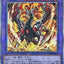 #卡牌遊戲, #卡牌, #遊戲王, #遊戲王卡, #遊戲王卡牌, #日文卡, #日版卡, #日版遊戲王卡, #YuGiOh日文, #Pokemon卡, #神奇寶貝卡, #寶可夢卡, #寶可夢卡牌, #海賊王卡牌, #數碼暴龍卡牌, #高達卡牌, #柯南卡牌, #龍珠卡牌, #碧藍航線卡牌, #符文戰爭卡牌, #魔法風雲會, #MTG卡, #桌遊, #動漫周邊, #動漫商品, #模型, #ActionFigure, #手辦, #公仔, #收藏品, #珍藏卡, #限量卡, #閃卡, #亮面卡, #金屬卡, #抽卡盒, #卡套, #卡冊, #卡盒, #保護套, #桌遊配件, #比賽卡牌, #集換式對戰卡牌, #比賽活動, #玩家社群, #玩家俱樂部, #遊戲店, #香港遊戲店, #HK遊戲, #香港卡牌, #香港桌遊, #卡牌教學, #遊戲教學, #策略遊戲, #遊戲配件, #收藏卡牌, #卡牌批發, #卡牌零售, #動漫卡, #動漫卡牌, #TCG產品, #日本卡牌, #美版卡牌, #卡牌活動, #實體店, #網上商店, #網店, #玩家聚會, #卡牌交流, #交換卡牌, #卡牌市場, #線上比賽, #實體比賽,