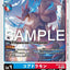 #卡牌遊戲, #卡牌, #遊戲王, #遊戲王卡, #遊戲王卡牌, #日文卡, #日版卡, #日版遊戲王卡, #YuGiOh日文, #Pokemon卡, #神奇寶貝卡, #寶可夢卡, #寶可夢卡牌, #海賊王卡牌, #數碼暴龍卡牌, #高達卡牌, #柯南卡牌, #龍珠卡牌, #碧藍航線卡牌, #符文戰爭卡牌, #魔法風雲會, #MTG卡, #桌遊, #動漫周邊, #動漫商品, #模型, #ActionFigure, #手辦, #公仔, #收藏品, #珍藏卡, #限量卡, #閃卡, #亮面卡, #金屬卡, #抽卡盒, #卡套, #卡冊, #卡盒, #保護套, #桌遊配件, #比賽卡牌, #集換式對戰卡牌, #比賽活動, #玩家社群, #玩家俱樂部, #遊戲店, #香港遊戲店, #HK遊戲, #香港卡牌, #香港桌遊, #卡牌教學, #遊戲教學, #策略遊戲, #遊戲配件, #收藏卡牌, #卡牌批發, #卡牌零售, #動漫卡, #動漫卡牌, #TCG產品, #日本卡牌, #美版卡牌, #卡牌活動, #實體店, #網上商店, #網店, #玩家聚會, #卡牌交流, #交換卡牌, #卡牌市場, #線上比賽, #實體比賽,