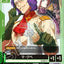 #卡牌遊戲, #卡牌, #遊戲王, #遊戲王卡, #遊戲王卡牌, #日文卡, #日版卡, #日版遊戲王卡, #YuGiOh日文, #Pokemon卡, #神奇寶貝卡, #寶可夢卡, #寶可夢卡牌, #海賊王卡牌, #數碼暴龍卡牌, #高達卡牌, #柯南卡牌, #龍珠卡牌, #碧藍航線卡牌, #符文戰爭卡牌, #魔法風雲會, #MTG卡, #桌遊, #動漫周邊, #動漫商品, #模型, #ActionFigure, #手辦, #公仔, #收藏品, #珍藏卡, #限量卡, #閃卡, #亮面卡, #金屬卡, #抽卡盒, #卡套, #卡冊, #卡盒, #保護套, #桌遊配件, #比賽卡牌, #集換式對戰卡牌, #比賽活動, #玩家社群, #玩家俱樂部, #遊戲店, #香港遊戲店, #HK遊戲, #香港卡牌, #香港桌遊, #卡牌教學, #遊戲教學, #策略遊戲, #遊戲配件, #收藏卡牌, #卡牌批發, #卡牌零售, #動漫卡, #動漫卡牌, #TCG產品, #日本卡牌, #美版卡牌, #卡牌活動, #實體店, #網上商店, #網店, #玩家聚會, #卡牌交流, #交換卡牌, #卡牌市場, #線上比賽, #實體比賽,