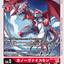 #卡牌遊戲, #卡牌, #遊戲王, #遊戲王卡, #遊戲王卡牌, #日文卡, #日版卡, #日版遊戲王卡, #YuGiOh日文, #Pokemon卡, #神奇寶貝卡, #寶可夢卡, #寶可夢卡牌, #海賊王卡牌, #數碼暴龍卡牌, #高達卡牌, #柯南卡牌, #龍珠卡牌, #碧藍航線卡牌, #符文戰爭卡牌, #魔法風雲會, #MTG卡, #桌遊, #動漫周邊, #動漫商品, #模型, #ActionFigure, #手辦, #公仔, #收藏品, #珍藏卡, #限量卡, #閃卡, #亮面卡, #金屬卡, #抽卡盒, #卡套, #卡冊, #卡盒, #保護套, #桌遊配件, #比賽卡牌, #集換式對戰卡牌, #比賽活動, #玩家社群, #玩家俱樂部, #遊戲店, #香港遊戲店, #HK遊戲, #香港卡牌, #香港桌遊, #卡牌教學, #遊戲教學, #策略遊戲, #遊戲配件, #收藏卡牌, #卡牌批發, #卡牌零售, #動漫卡, #動漫卡牌, #TCG產品, #日本卡牌, #美版卡牌, #卡牌活動, #實體店, #網上商店, #網店, #玩家聚會, #卡牌交流, #交換卡牌, #卡牌市場, #線上比賽, #實體比賽,