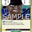 #卡牌遊戲, #卡牌, #遊戲王, #遊戲王卡, #遊戲王卡牌, #日文卡, #日版卡, #日版遊戲王卡, #YuGiOh日文, #Pokemon卡, #神奇寶貝卡, #寶可夢卡, #寶可夢卡牌, #海賊王卡牌, #數碼暴龍卡牌, #高達卡牌, #柯南卡牌, #龍珠卡牌, #碧藍航線卡牌, #符文戰爭卡牌, #魔法風雲會, #MTG卡, #桌遊, #動漫周邊, #動漫商品, #模型, #ActionFigure, #手辦, #公仔, #收藏品, #珍藏卡, #限量卡, #閃卡, #亮面卡, #金屬卡, #抽卡盒, #卡套, #卡冊, #卡盒, #保護套, #桌遊配件, #比賽卡牌, #集換式對戰卡牌, #比賽活動, #玩家社群, #玩家俱樂部, #遊戲店, #香港遊戲店, #HK遊戲, #香港卡牌, #香港桌遊, #卡牌教學, #遊戲教學, #策略遊戲, #遊戲配件, #收藏卡牌, #卡牌批發, #卡牌零售, #動漫卡, #動漫卡牌, #TCG產品, #日本卡牌, #美版卡牌, #卡牌活動, #實體店, #網上商店, #網店, #玩家聚會, #卡牌交流, #交換卡牌, #卡牌市場, #線上比賽, #實體比賽,