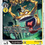 #卡牌遊戲, #卡牌, #遊戲王, #遊戲王卡, #遊戲王卡牌, #日文卡, #日版卡, #日版遊戲王卡, #YuGiOh日文, #Pokemon卡, #神奇寶貝卡, #寶可夢卡, #寶可夢卡牌, #海賊王卡牌, #數碼暴龍卡牌, #高達卡牌, #柯南卡牌, #龍珠卡牌, #碧藍航線卡牌, #符文戰爭卡牌, #魔法風雲會, #MTG卡, #桌遊, #動漫周邊, #動漫商品, #模型, #ActionFigure, #手辦, #公仔, #收藏品, #珍藏卡, #限量卡, #閃卡, #亮面卡, #金屬卡, #抽卡盒, #卡套, #卡冊, #卡盒, #保護套, #桌遊配件, #比賽卡牌, #集換式對戰卡牌, #比賽活動, #玩家社群, #玩家俱樂部, #遊戲店, #香港遊戲店, #HK遊戲, #香港卡牌, #香港桌遊, #卡牌教學, #遊戲教學, #策略遊戲, #遊戲配件, #收藏卡牌, #卡牌批發, #卡牌零售, #動漫卡, #動漫卡牌, #TCG產品, #日本卡牌, #美版卡牌, #卡牌活動, #實體店, #網上商店, #網店, #玩家聚會, #卡牌交流, #交換卡牌, #卡牌市場, #線上比賽, #實體比賽,