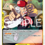 #卡牌遊戲, #卡牌, #遊戲王, #遊戲王卡, #遊戲王卡牌, #日文卡, #日版卡, #日版遊戲王卡, #YuGiOh日文, #Pokemon卡, #神奇寶貝卡, #寶可夢卡, #寶可夢卡牌, #海賊王卡牌, #數碼暴龍卡牌, #高達卡牌, #柯南卡牌, #龍珠卡牌, #碧藍航線卡牌, #符文戰爭卡牌, #魔法風雲會, #MTG卡, #桌遊, #動漫周邊, #動漫商品, #模型, #ActionFigure, #手辦, #公仔, #收藏品, #珍藏卡, #限量卡, #閃卡, #亮面卡, #金屬卡, #抽卡盒, #卡套, #卡冊, #卡盒, #保護套, #桌遊配件, #比賽卡牌, #集換式對戰卡牌, #比賽活動, #玩家社群, #玩家俱樂部, #遊戲店, #香港遊戲店, #HK遊戲, #香港卡牌, #香港桌遊, #卡牌教學, #遊戲教學, #策略遊戲, #遊戲配件, #收藏卡牌, #卡牌批發, #卡牌零售, #動漫卡, #動漫卡牌, #TCG產品, #日本卡牌, #美版卡牌, #卡牌活動, #實體店, #網上商店, #網店, #玩家聚會, #卡牌交流, #交換卡牌, #卡牌市場, #線上比賽, #實體比賽,