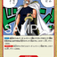 #卡牌遊戲, #卡牌, #遊戲王, #遊戲王卡, #遊戲王卡牌, #日文卡, #日版卡, #日版遊戲王卡, #YuGiOh日文, #Pokemon卡, #神奇寶貝卡, #寶可夢卡, #寶可夢卡牌, #海賊王卡牌, #數碼暴龍卡牌, #高達卡牌, #柯南卡牌, #龍珠卡牌, #碧藍航線卡牌, #符文戰爭卡牌, #魔法風雲會, #MTG卡, #桌遊, #動漫周邊, #動漫商品, #模型, #ActionFigure, #手辦, #公仔, #收藏品, #珍藏卡, #限量卡, #閃卡, #亮面卡, #金屬卡, #抽卡盒, #卡套, #卡冊, #卡盒, #保護套, #桌遊配件, #比賽卡牌, #集換式對戰卡牌, #比賽活動, #玩家社群, #玩家俱樂部, #遊戲店, #香港遊戲店, #HK遊戲, #香港卡牌, #香港桌遊, #卡牌教學, #遊戲教學, #策略遊戲, #遊戲配件, #收藏卡牌, #卡牌批發, #卡牌零售, #動漫卡, #動漫卡牌, #TCG產品, #日本卡牌, #美版卡牌, #卡牌活動, #實體店, #網上商店, #網店, #玩家聚會, #卡牌交流, #交換卡牌, #卡牌市場, #線上比賽, #實體比賽,