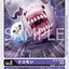 #卡牌遊戲, #卡牌, #遊戲王, #遊戲王卡, #遊戲王卡牌, #日文卡, #日版卡, #日版遊戲王卡, #YuGiOh日文, #Pokemon卡, #神奇寶貝卡, #寶可夢卡, #寶可夢卡牌, #海賊王卡牌, #數碼暴龍卡牌, #高達卡牌, #柯南卡牌, #龍珠卡牌, #碧藍航線卡牌, #符文戰爭卡牌, #魔法風雲會, #MTG卡, #桌遊, #動漫周邊, #動漫商品, #模型, #ActionFigure, #手辦, #公仔, #收藏品, #珍藏卡, #限量卡, #閃卡, #亮面卡, #金屬卡, #抽卡盒, #卡套, #卡冊, #卡盒, #保護套, #桌遊配件, #比賽卡牌, #集換式對戰卡牌, #比賽活動, #玩家社群, #玩家俱樂部, #遊戲店, #香港遊戲店, #HK遊戲, #香港卡牌, #香港桌遊, #卡牌教學, #遊戲教學, #策略遊戲, #遊戲配件, #收藏卡牌, #卡牌批發, #卡牌零售, #動漫卡, #動漫卡牌, #TCG產品, #日本卡牌, #美版卡牌, #卡牌活動, #實體店, #網上商店, #網店, #玩家聚會, #卡牌交流, #交換卡牌, #卡牌市場, #線上比賽, #實體比賽,