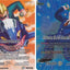 #卡牌遊戲, #卡牌, #遊戲王, #遊戲王卡, #遊戲王卡牌, #日文卡, #日版卡, #日版遊戲王卡, #YuGiOh日文, #Pokemon卡, #神奇寶貝卡, #寶可夢卡, #寶可夢卡牌, #海賊王卡牌, #數碼暴龍卡牌, #高達卡牌, #柯南卡牌, #龍珠卡牌, #碧藍航線卡牌, #符文戰爭卡牌, #魔法風雲會, #MTG卡, #桌遊, #動漫周邊, #動漫商品, #模型, #ActionFigure, #手辦, #公仔, #收藏品, #珍藏卡, #限量卡, #閃卡, #亮面卡, #金屬卡, #抽卡盒, #卡套, #卡冊, #卡盒, #保護套, #桌遊配件, #比賽卡牌, #集換式對戰卡牌, #比賽活動, #玩家社群, #玩家俱樂部, #遊戲店, #香港遊戲店, #HK遊戲, #香港卡牌, #香港桌遊, #卡牌教學, #遊戲教學, #策略遊戲, #遊戲配件, #收藏卡牌, #卡牌批發, #卡牌零售, #動漫卡, #動漫卡牌, #TCG產品, #日本卡牌, #美版卡牌, #卡牌活動, #實體店, #網上商店, #網店, #玩家聚會, #卡牌交流, #交換卡牌, #卡牌市場, #線上比賽, #實體比賽,