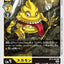 #卡牌遊戲, #卡牌, #遊戲王, #遊戲王卡, #遊戲王卡牌, #日文卡, #日版卡, #日版遊戲王卡, #YuGiOh日文, #Pokemon卡, #神奇寶貝卡, #寶可夢卡, #寶可夢卡牌, #海賊王卡牌, #數碼暴龍卡牌, #高達卡牌, #柯南卡牌, #龍珠卡牌, #碧藍航線卡牌, #符文戰爭卡牌, #魔法風雲會, #MTG卡, #桌遊, #動漫周邊, #動漫商品, #模型, #ActionFigure, #手辦, #公仔, #收藏品, #珍藏卡, #限量卡, #閃卡, #亮面卡, #金屬卡, #抽卡盒, #卡套, #卡冊, #卡盒, #保護套, #桌遊配件, #比賽卡牌, #集換式對戰卡牌, #比賽活動, #玩家社群, #玩家俱樂部, #遊戲店, #香港遊戲店, #HK遊戲, #香港卡牌, #香港桌遊, #卡牌教學, #遊戲教學, #策略遊戲, #遊戲配件, #收藏卡牌, #卡牌批發, #卡牌零售, #動漫卡, #動漫卡牌, #TCG產品, #日本卡牌, #美版卡牌, #卡牌活動, #實體店, #網上商店, #網店, #玩家聚會, #卡牌交流, #交換卡牌, #卡牌市場, #線上比賽, #實體比賽,