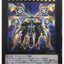 #卡牌遊戲, #卡牌, #遊戲王, #遊戲王卡, #遊戲王卡牌, #日文卡, #日版卡, #日版遊戲王卡, #YuGiOh日文, #Pokemon卡, #神奇寶貝卡, #寶可夢卡, #寶可夢卡牌, #海賊王卡牌, #數碼暴龍卡牌, #高達卡牌, #柯南卡牌, #龍珠卡牌, #碧藍航線卡牌, #符文戰爭卡牌, #魔法風雲會, #MTG卡, #桌遊, #動漫周邊, #動漫商品, #模型, #ActionFigure, #手辦, #公仔, #收藏品, #珍藏卡, #限量卡, #閃卡, #亮面卡, #金屬卡, #抽卡盒, #卡套, #卡冊, #卡盒, #保護套, #桌遊配件, #比賽卡牌, #集換式對戰卡牌, #比賽活動, #玩家社群, #玩家俱樂部, #遊戲店, #香港遊戲店, #HK遊戲, #香港卡牌, #香港桌遊, #卡牌教學, #遊戲教學, #策略遊戲, #遊戲配件, #收藏卡牌, #卡牌批發, #卡牌零售, #動漫卡, #動漫卡牌, #TCG產品, #日本卡牌, #美版卡牌, #卡牌活動, #實體店, #網上商店, #網店, #玩家聚會, #卡牌交流, #交換卡牌, #卡牌市場, #線上比賽, #實體比賽,