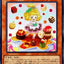 #卡牌遊戲, #卡牌, #遊戲王, #遊戲王卡, #遊戲王卡牌, #日文卡, #日版卡, #日版遊戲王卡, #YuGiOh日文, #Pokemon卡, #神奇寶貝卡, #寶可夢卡, #寶可夢卡牌, #海賊王卡牌, #數碼暴龍卡牌, #高達卡牌, #柯南卡牌, #龍珠卡牌, #碧藍航線卡牌, #符文戰爭卡牌, #魔法風雲會, #MTG卡, #桌遊, #動漫周邊, #動漫商品, #模型, #ActionFigure, #手辦, #公仔, #收藏品, #珍藏卡, #限量卡, #閃卡, #亮面卡, #金屬卡, #抽卡盒, #卡套, #卡冊, #卡盒, #保護套, #桌遊配件, #比賽卡牌, #集換式對戰卡牌, #比賽活動, #玩家社群, #玩家俱樂部, #遊戲店, #香港遊戲店, #HK遊戲, #香港卡牌, #香港桌遊, #卡牌教學, #遊戲教學, #策略遊戲, #遊戲配件, #收藏卡牌, #卡牌批發, #卡牌零售, #動漫卡, #動漫卡牌, #TCG產品, #日本卡牌, #美版卡牌, #卡牌活動, #實體店, #網上商店, #網店, #玩家聚會, #卡牌交流, #交換卡牌, #卡牌市場, #線上比賽, #實體比賽,