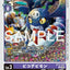 #卡牌遊戲, #卡牌, #遊戲王, #遊戲王卡, #遊戲王卡牌, #日文卡, #日版卡, #日版遊戲王卡, #YuGiOh日文, #Pokemon卡, #神奇寶貝卡, #寶可夢卡, #寶可夢卡牌, #海賊王卡牌, #數碼暴龍卡牌, #高達卡牌, #柯南卡牌, #龍珠卡牌, #碧藍航線卡牌, #符文戰爭卡牌, #魔法風雲會, #MTG卡, #桌遊, #動漫周邊, #動漫商品, #模型, #ActionFigure, #手辦, #公仔, #收藏品, #珍藏卡, #限量卡, #閃卡, #亮面卡, #金屬卡, #抽卡盒, #卡套, #卡冊, #卡盒, #保護套, #桌遊配件, #比賽卡牌, #集換式對戰卡牌, #比賽活動, #玩家社群, #玩家俱樂部, #遊戲店, #香港遊戲店, #HK遊戲, #香港卡牌, #香港桌遊, #卡牌教學, #遊戲教學, #策略遊戲, #遊戲配件, #收藏卡牌, #卡牌批發, #卡牌零售, #動漫卡, #動漫卡牌, #TCG產品, #日本卡牌, #美版卡牌, #卡牌活動, #實體店, #網上商店, #網店, #玩家聚會, #卡牌交流, #交換卡牌, #卡牌市場, #線上比賽, #實體比賽,