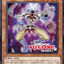 #卡牌遊戲, #卡牌, #遊戲王, #遊戲王卡, #遊戲王卡牌, #日文卡, #日版卡, #日版遊戲王卡, #YuGiOh日文, #Pokemon卡, #神奇寶貝卡, #寶可夢卡, #寶可夢卡牌, #海賊王卡牌, #數碼暴龍卡牌, #高達卡牌, #柯南卡牌, #龍珠卡牌, #碧藍航線卡牌, #符文戰爭卡牌, #魔法風雲會, #MTG卡, #桌遊, #動漫周邊, #動漫商品, #模型, #ActionFigure, #手辦, #公仔, #收藏品, #珍藏卡, #限量卡, #閃卡, #亮面卡, #金屬卡, #抽卡盒, #卡套, #卡冊, #卡盒, #保護套, #桌遊配件, #比賽卡牌, #集換式對戰卡牌, #比賽活動, #玩家社群, #玩家俱樂部, #遊戲店, #香港遊戲店, #HK遊戲, #香港卡牌, #香港桌遊, #卡牌教學, #遊戲教學, #策略遊戲, #遊戲配件, #收藏卡牌, #卡牌批發, #卡牌零售, #動漫卡, #動漫卡牌, #TCG產品, #日本卡牌, #美版卡牌, #卡牌活動, #實體店, #網上商店, #網店, #玩家聚會, #卡牌交流, #交換卡牌, #卡牌市場, #線上比賽, #實體比賽,