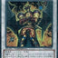 #卡牌遊戲, #卡牌, #遊戲王, #遊戲王卡, #遊戲王卡牌, #日文卡, #日版卡, #日版遊戲王卡, #YuGiOh日文, #Pokemon卡, #神奇寶貝卡, #寶可夢卡, #寶可夢卡牌, #海賊王卡牌, #數碼暴龍卡牌, #高達卡牌, #柯南卡牌, #龍珠卡牌, #碧藍航線卡牌, #符文戰爭卡牌, #魔法風雲會, #MTG卡, #桌遊, #動漫周邊, #動漫商品, #模型, #ActionFigure, #手辦, #公仔, #收藏品, #珍藏卡, #限量卡, #閃卡, #亮面卡, #金屬卡, #抽卡盒, #卡套, #卡冊, #卡盒, #保護套, #桌遊配件, #比賽卡牌, #集換式對戰卡牌, #比賽活動, #玩家社群, #玩家俱樂部, #遊戲店, #香港遊戲店, #HK遊戲, #香港卡牌, #香港桌遊, #卡牌教學, #遊戲教學, #策略遊戲, #遊戲配件, #收藏卡牌, #卡牌批發, #卡牌零售, #動漫卡, #動漫卡牌, #TCG產品, #日本卡牌, #美版卡牌, #卡牌活動, #實體店, #網上商店, #網店, #玩家聚會, #卡牌交流, #交換卡牌, #卡牌市場, #線上比賽, #實體比賽,