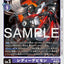 #卡牌遊戲, #卡牌, #遊戲王, #遊戲王卡, #遊戲王卡牌, #日文卡, #日版卡, #日版遊戲王卡, #YuGiOh日文, #Pokemon卡, #神奇寶貝卡, #寶可夢卡, #寶可夢卡牌, #海賊王卡牌, #數碼暴龍卡牌, #高達卡牌, #柯南卡牌, #龍珠卡牌, #碧藍航線卡牌, #符文戰爭卡牌, #魔法風雲會, #MTG卡, #桌遊, #動漫周邊, #動漫商品, #模型, #ActionFigure, #手辦, #公仔, #收藏品, #珍藏卡, #限量卡, #閃卡, #亮面卡, #金屬卡, #抽卡盒, #卡套, #卡冊, #卡盒, #保護套, #桌遊配件, #比賽卡牌, #集換式對戰卡牌, #比賽活動, #玩家社群, #玩家俱樂部, #遊戲店, #香港遊戲店, #HK遊戲, #香港卡牌, #香港桌遊, #卡牌教學, #遊戲教學, #策略遊戲, #遊戲配件, #收藏卡牌, #卡牌批發, #卡牌零售, #動漫卡, #動漫卡牌, #TCG產品, #日本卡牌, #美版卡牌, #卡牌活動, #實體店, #網上商店, #網店, #玩家聚會, #卡牌交流, #交換卡牌, #卡牌市場, #線上比賽, #實體比賽,