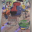 #卡牌遊戲, #卡牌, #遊戲王, #遊戲王卡, #遊戲王卡牌, #日文卡, #日版卡, #日版遊戲王卡, #YuGiOh日文, #Pokemon卡, #神奇寶貝卡, #寶可夢卡, #寶可夢卡牌, #海賊王卡牌, #數碼暴龍卡牌, #高達卡牌, #柯南卡牌, #龍珠卡牌, #碧藍航線卡牌, #符文戰爭卡牌, #魔法風雲會, #MTG卡, #桌遊, #動漫周邊, #動漫商品, #模型, #ActionFigure, #手辦, #公仔, #收藏品, #珍藏卡, #限量卡, #閃卡, #亮面卡, #金屬卡, #抽卡盒, #卡套, #卡冊, #卡盒, #保護套, #桌遊配件, #比賽卡牌, #集換式對戰卡牌, #比賽活動, #玩家社群, #玩家俱樂部, #遊戲店, #香港遊戲店, #HK遊戲, #香港卡牌, #香港桌遊, #卡牌教學, #遊戲教學, #策略遊戲, #遊戲配件, #收藏卡牌, #卡牌批發, #卡牌零售, #動漫卡, #動漫卡牌, #TCG產品, #日本卡牌, #美版卡牌, #卡牌活動, #實體店, #網上商店, #網店, #玩家聚會, #卡牌交流, #交換卡牌, #卡牌市場, #線上比賽, #實體比賽,