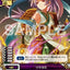 #卡牌遊戲, #卡牌, #遊戲王, #遊戲王卡, #遊戲王卡牌, #日文卡, #日版卡, #日版遊戲王卡, #YuGiOh日文, #Pokemon卡, #神奇寶貝卡, #寶可夢卡, #寶可夢卡牌, #海賊王卡牌, #數碼暴龍卡牌, #高達卡牌, #柯南卡牌, #龍珠卡牌, #碧藍航線卡牌, #符文戰爭卡牌, #魔法風雲會, #MTG卡, #桌遊, #動漫周邊, #動漫商品, #模型, #ActionFigure, #手辦, #公仔, #收藏品, #珍藏卡, #限量卡, #閃卡, #亮面卡, #金屬卡, #抽卡盒, #卡套, #卡冊, #卡盒, #保護套, #桌遊配件, #比賽卡牌, #集換式對戰卡牌, #比賽活動, #玩家社群, #玩家俱樂部, #遊戲店, #香港遊戲店, #HK遊戲, #香港卡牌, #香港桌遊, #卡牌教學, #遊戲教學, #策略遊戲, #遊戲配件, #收藏卡牌, #卡牌批發, #卡牌零售, #動漫卡, #動漫卡牌, #TCG產品, #日本卡牌, #美版卡牌, #卡牌活動, #實體店, #網上商店, #網店, #玩家聚會, #卡牌交流, #交換卡牌, #卡牌市場, #線上比賽, #實體比賽,