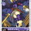 #卡牌遊戲, #卡牌, #遊戲王, #遊戲王卡, #遊戲王卡牌, #日文卡, #日版卡, #日版遊戲王卡, #YuGiOh日文, #Pokemon卡, #神奇寶貝卡, #寶可夢卡, #寶可夢卡牌, #海賊王卡牌, #數碼暴龍卡牌, #高達卡牌, #柯南卡牌, #龍珠卡牌, #碧藍航線卡牌, #符文戰爭卡牌, #魔法風雲會, #MTG卡, #桌遊, #動漫周邊, #動漫商品, #模型, #ActionFigure, #手辦, #公仔, #收藏品, #珍藏卡, #限量卡, #閃卡, #亮面卡, #金屬卡, #抽卡盒, #卡套, #卡冊, #卡盒, #保護套, #桌遊配件, #比賽卡牌, #集換式對戰卡牌, #比賽活動, #玩家社群, #玩家俱樂部, #遊戲店, #香港遊戲店, #HK遊戲, #香港卡牌, #香港桌遊, #卡牌教學, #遊戲教學, #策略遊戲, #遊戲配件, #收藏卡牌, #卡牌批發, #卡牌零售, #動漫卡, #動漫卡牌, #TCG產品, #日本卡牌, #美版卡牌, #卡牌活動, #實體店, #網上商店, #網店, #玩家聚會, #卡牌交流, #交換卡牌, #卡牌市場, #線上比賽, #實體比賽,