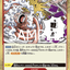 #卡牌遊戲, #卡牌, #遊戲王, #遊戲王卡, #遊戲王卡牌, #日文卡, #日版卡, #日版遊戲王卡, #YuGiOh日文, #Pokemon卡, #神奇寶貝卡, #寶可夢卡, #寶可夢卡牌, #海賊王卡牌, #數碼暴龍卡牌, #高達卡牌, #柯南卡牌, #龍珠卡牌, #碧藍航線卡牌, #符文戰爭卡牌, #魔法風雲會, #MTG卡, #桌遊, #動漫周邊, #動漫商品, #模型, #ActionFigure, #手辦, #公仔, #收藏品, #珍藏卡, #限量卡, #閃卡, #亮面卡, #金屬卡, #抽卡盒, #卡套, #卡冊, #卡盒, #保護套, #桌遊配件, #比賽卡牌, #集換式對戰卡牌, #比賽活動, #玩家社群, #玩家俱樂部, #遊戲店, #香港遊戲店, #HK遊戲, #香港卡牌, #香港桌遊, #卡牌教學, #遊戲教學, #策略遊戲, #遊戲配件, #收藏卡牌, #卡牌批發, #卡牌零售, #動漫卡, #動漫卡牌, #TCG產品, #日本卡牌, #美版卡牌, #卡牌活動, #實體店, #網上商店, #網店, #玩家聚會, #卡牌交流, #交換卡牌, #卡牌市場, #線上比賽, #實體比賽,