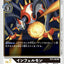 #卡牌遊戲, #卡牌, #遊戲王, #遊戲王卡, #遊戲王卡牌, #日文卡, #日版卡, #日版遊戲王卡, #YuGiOh日文, #Pokemon卡, #神奇寶貝卡, #寶可夢卡, #寶可夢卡牌, #海賊王卡牌, #數碼暴龍卡牌, #高達卡牌, #柯南卡牌, #龍珠卡牌, #碧藍航線卡牌, #符文戰爭卡牌, #魔法風雲會, #MTG卡, #桌遊, #動漫周邊, #動漫商品, #模型, #ActionFigure, #手辦, #公仔, #收藏品, #珍藏卡, #限量卡, #閃卡, #亮面卡, #金屬卡, #抽卡盒, #卡套, #卡冊, #卡盒, #保護套, #桌遊配件, #比賽卡牌, #集換式對戰卡牌, #比賽活動, #玩家社群, #玩家俱樂部, #遊戲店, #香港遊戲店, #HK遊戲, #香港卡牌, #香港桌遊, #卡牌教學, #遊戲教學, #策略遊戲, #遊戲配件, #收藏卡牌, #卡牌批發, #卡牌零售, #動漫卡, #動漫卡牌, #TCG產品, #日本卡牌, #美版卡牌, #卡牌活動, #實體店, #網上商店, #網店, #玩家聚會, #卡牌交流, #交換卡牌, #卡牌市場, #線上比賽, #實體比賽,